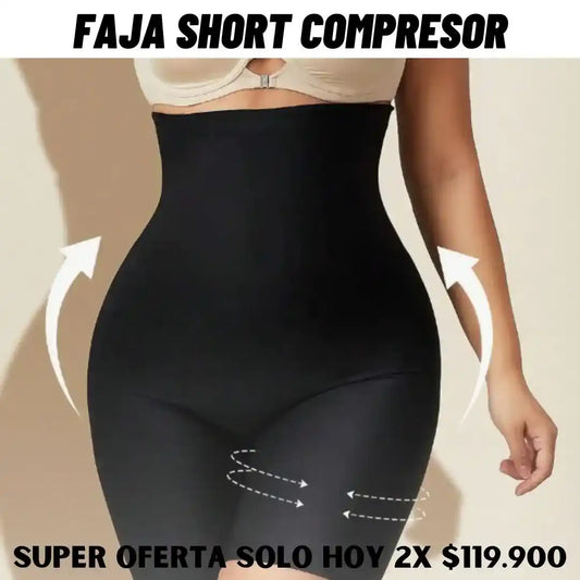 FAJA SHORT COMPRESOR ULTIMA TENDENCIA